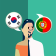 프로그램 아이콘: Korean-Portuguese Transla…