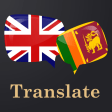 English Sinhala Translator