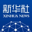 Symbol des Programms: 新华社