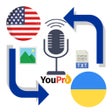 프로그램 아이콘: Ukrainian English : Trans…