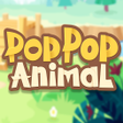 程序图标：Pop Pop Animal