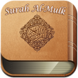 Иконка программы: Surah Al Mulk MP3 dan Ter…
