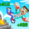 Icon of program: Break Bones Simulator