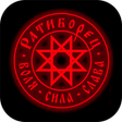 Icon of program: Ратиборец