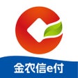 Ikona programu: 金农信e付