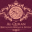 プログラムのアイコン：Al-Quran Tajweed, Color C…