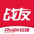 程序图标：锐捷战友