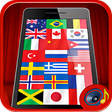 Icône du programme : National Anthems Ringtone…