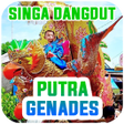 プログラムのアイコン：Singa Dangdut Putra Genad…