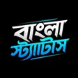 程序图标：বল ফন সটযটস