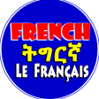Programikonen: French Tigrinya Dictionar…