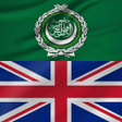 Icono de programa: Arabic - English