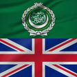 Icon of program: Arabic - English