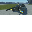 Icon of program: Ukraine Military RP and T…