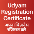 Icône du programme : Udyam Registration Consul…