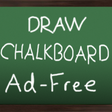 程序图标：Drawing Blackboard