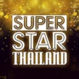 Иконка программы: SUPERSTAR THAILAND