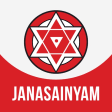 JanaSainyam