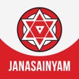 JanaSainyam