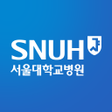 프로그램 아이콘: 서울대학교병원