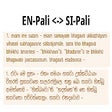 EN <-> SI Pali transliterate icon