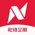 Ikon program: 能链企服