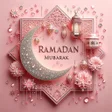 Icon of program: Ramadan Mubarak 2023