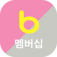 プログラムのアイコン：바니 멤버십 - 더 바니