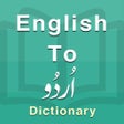 Urdu Dictionary Offline