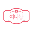 Icon of program: 여니샵