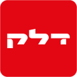 Programikonen: דלק - אפליקציה לתדלוק והט…