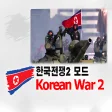 Command & Conquer: Generals - Zero Hour - Korean War 2 Mod
