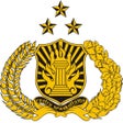 Ikon program: Polisiku Internal Presisi