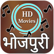 プログラムのアイコン：Bhojpuri Movies : Latest …