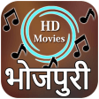 Bhojpuri Movies : Latest Film