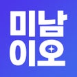 Icoon van programma: 미남이오 - 남자 성형 탈모 피부 시술 정보 …
