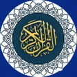 Programikonen: مصحف القيام الملون