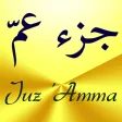 Juz Amma Suras of Quran
