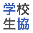 程序图标：組合員証