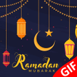 プログラムのアイコン：Ramadan Mubarak GIF