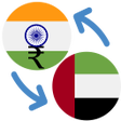 プログラムのアイコン：Indian Rupee UAE Dirham  …