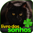 Icoon van programma: Significado dos sonhos - …
