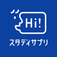 Programikonen: スタディサプリENGLISH -新日常英会話コース