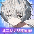 Programikonen: アルトレコードアルトレ