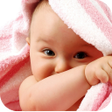 程序图标：Baby Names CollectionMean…