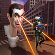 プログラムのアイコン：Survival Shooter - Merge …