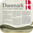 程序图标：Danmarks Aviser