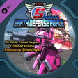 Icon of program: EARTH DEFENSE FORCE 5 - A…