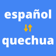 Programikonen: Spanish Quechua Translato…