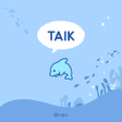 Programikonen: 카카오톡 테마 - 블루마린돌고래